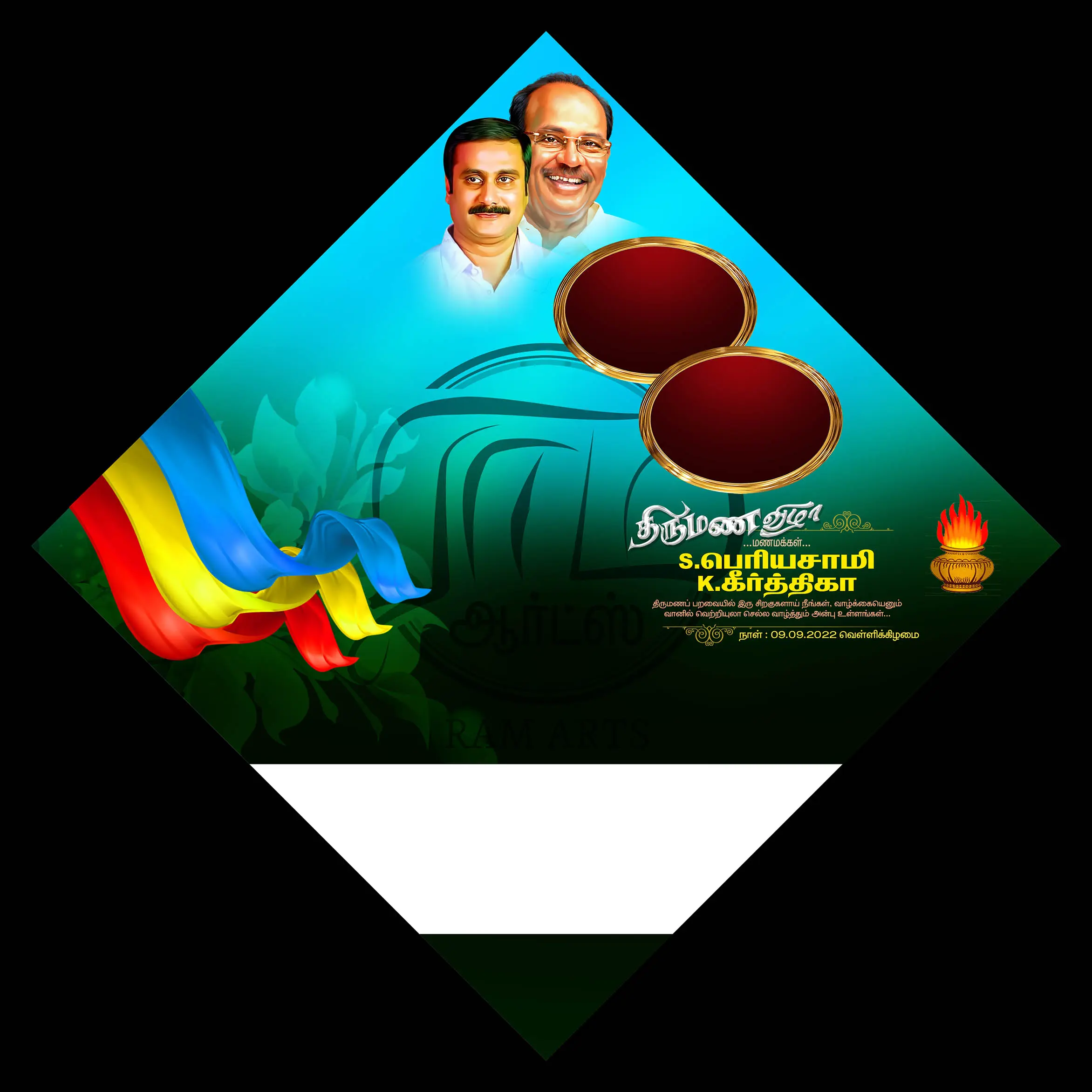 Image Preview